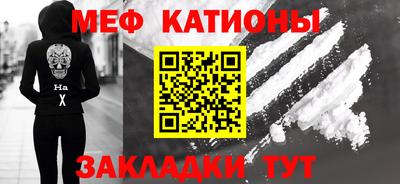PSILOCYBIN Будённовск