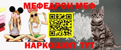 PSILOCYBIN Будённовск