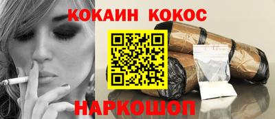 PSILOCYBIN Будённовск