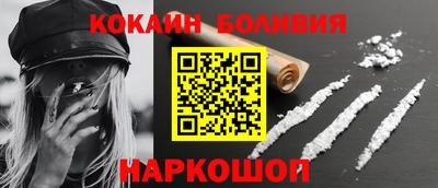 PSILOCYBIN Будённовск