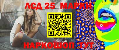 PSILOCYBIN Будённовск
