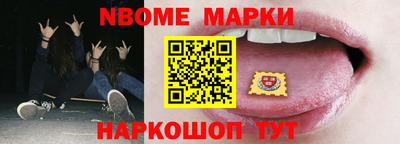 PSILOCYBIN Будённовск