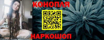 PSILOCYBIN Будённовск