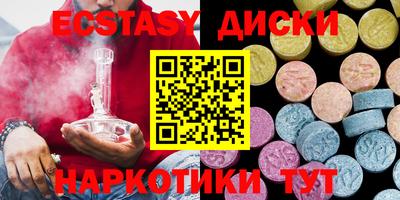 PSILOCYBIN Будённовск