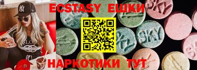 PSILOCYBIN Будённовск