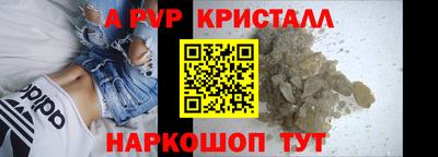 PSILOCYBIN Будённовск