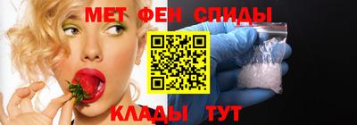 спайс Бугуруслан