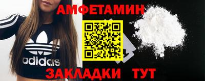 PSILOCYBIN Будённовск
