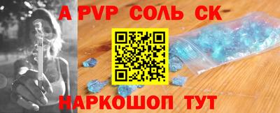 PSILOCYBIN Будённовск