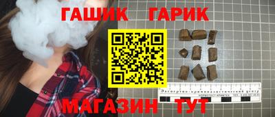 спайс Бугуруслан