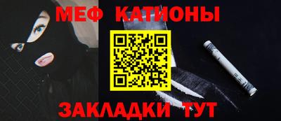синтетический гашиш Бузулук